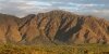 Cerro Uritorco